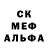 ГЕРОИН гречка Faded Guy