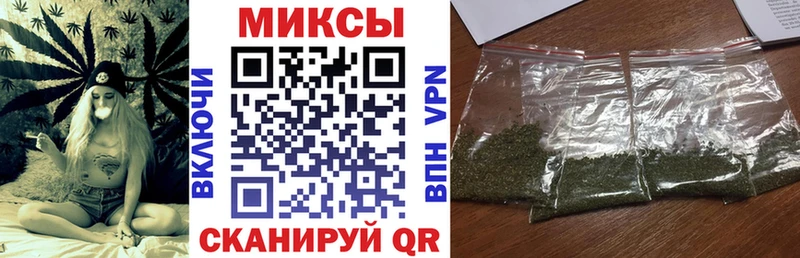 гидра ONION  Волгоград  Бутират 99% 