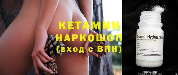 бошки Аркадак