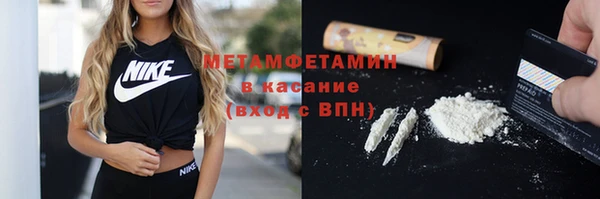 бошки Аркадак