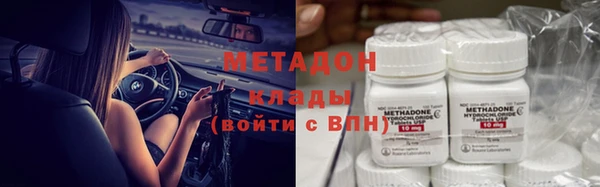 бошки Аркадак