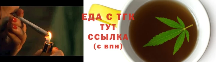 бошки Аркадак