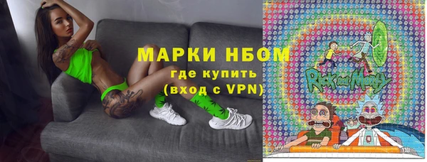 mix Алексин