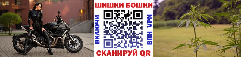 Каннабис конопля  Волгоград 